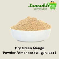 Dry Green mango powder /Amchoor (अमचुर पाउडर ) - 1 KG