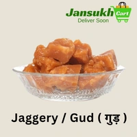 Jaggery / Gud ( गुड़ ) - 1 KG