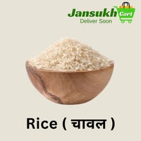 Rice ( चावल ) - 1 KG