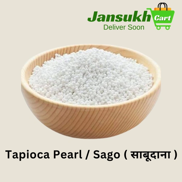 tapioca pearl / sago ( साबूदाना ) - 500 GM