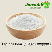 tapioca pearl / sago ( साबूदाना ) - 500 GM