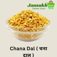 Chana Dal ( चना दाल ) - 1 KG