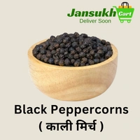 Black Peppercorns ( काली मिर्च ) - 500 GM