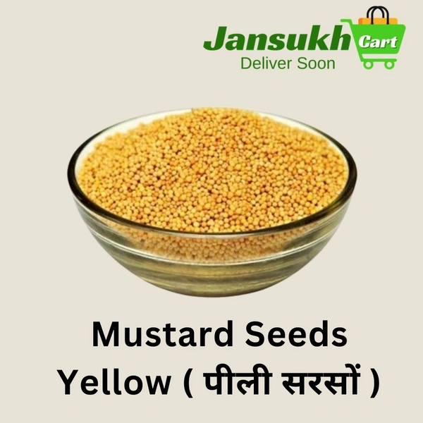 Mustard Seeds Yellow ( पीली सरसों ) - 500 GM
