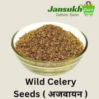 Wild Celery Seeds ( अजवायन ) - 500 GM