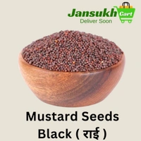 Mustard Seeds Black ( राई ) - 500 GM