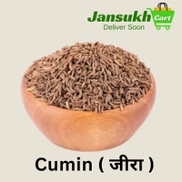 Cumin ( जीरा ) - 1 KG