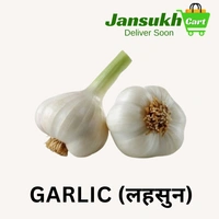 GARLIC (लहसुन) - 3 KG