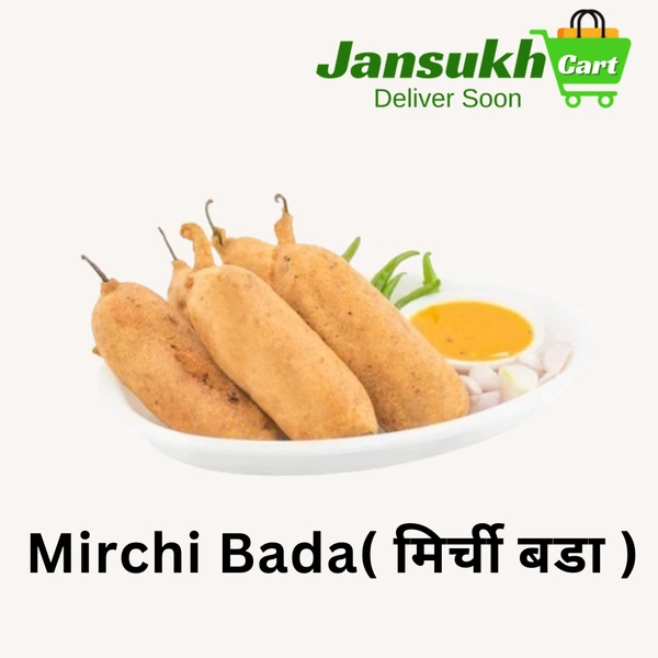 Mirchi Bada ( मिर्ची बडा )