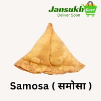 Samosa ( समोसा )