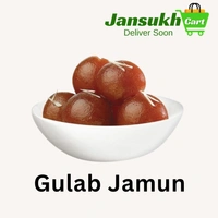 Gulab Jamun - 500 GM