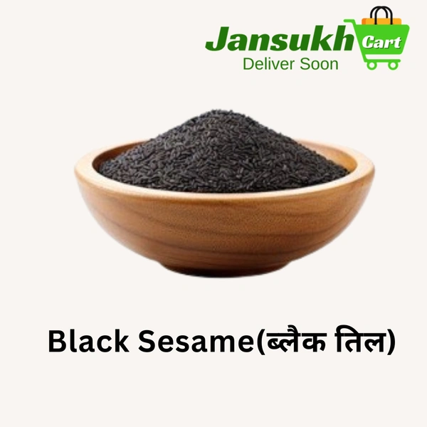 Black Sesame
