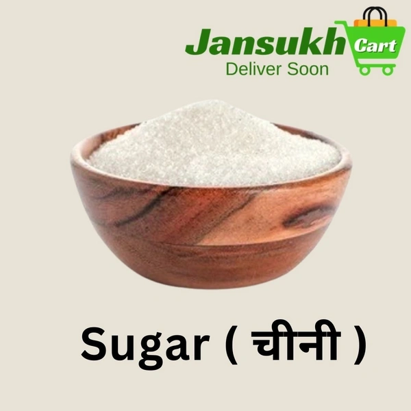 Sugar ( चीनी ) - 1 KG