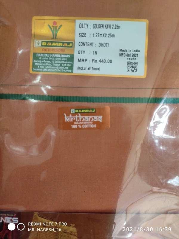 RAMRAJ GOLDEN KAVI 2.25M 1.27×2.25M DHOTI