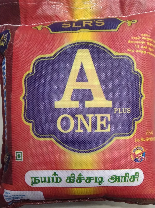 A1 PONNI RICE 5KG