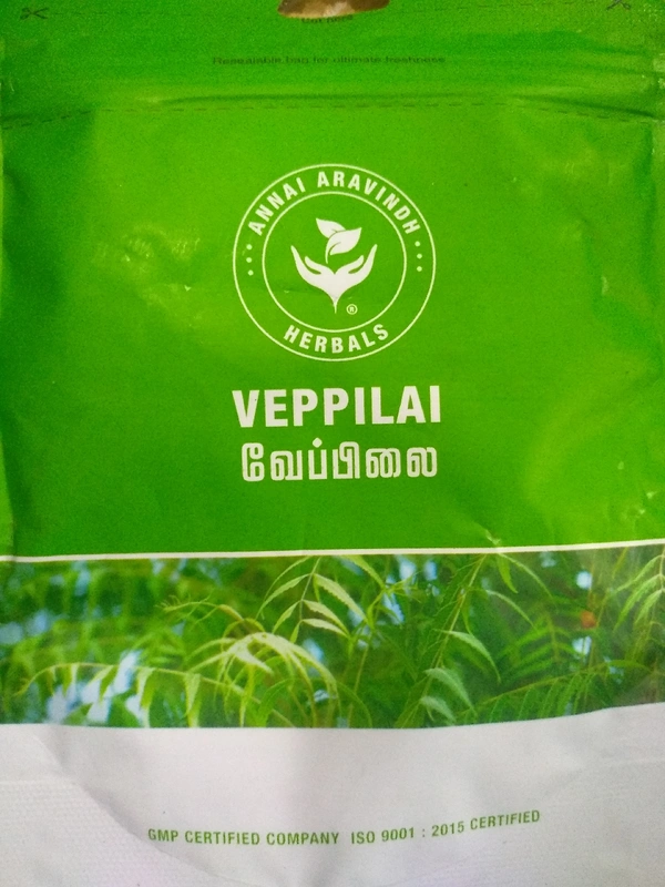 VEPPILAI 50g