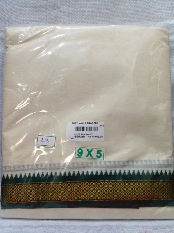 VALLI E 9*5 MLA DHOTI PURE COTTON