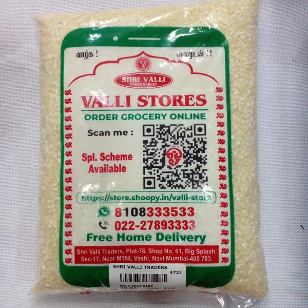 VALLI NO 1 IDLI RICE 1KG