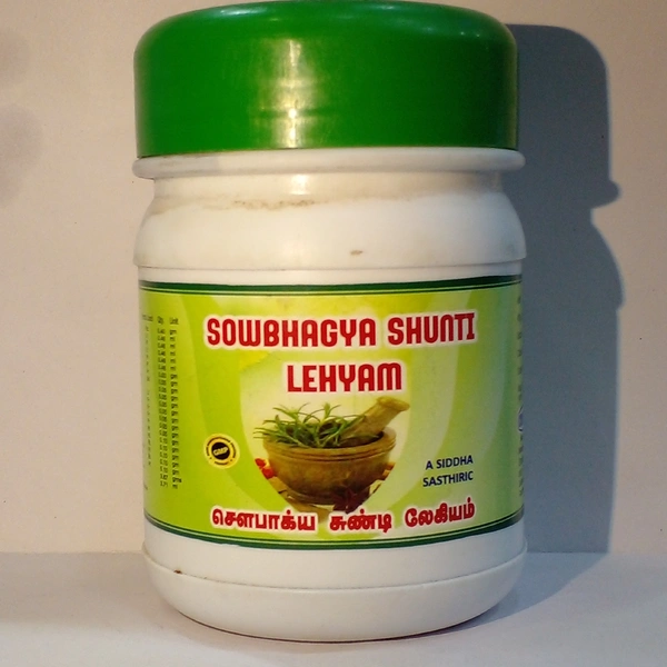 SOWBHAGYA SHUNTI LEHYAM 250GM 