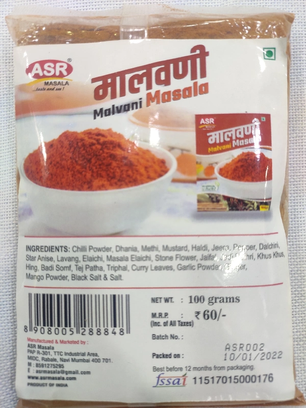Malvani Masala