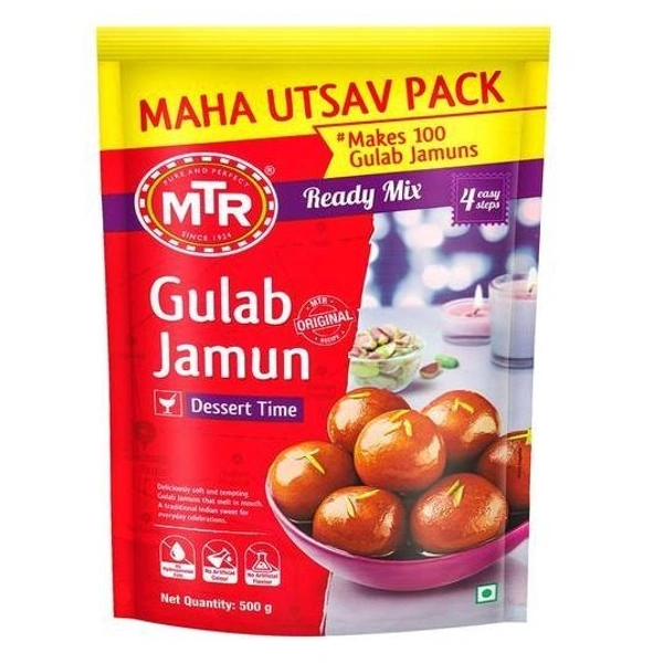 Gulab Jamun 175 G