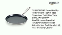 tramontina dosa tawa