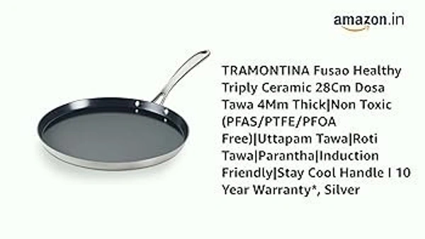tramontina dosa tawa