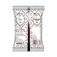 narasus coffee 200g PB