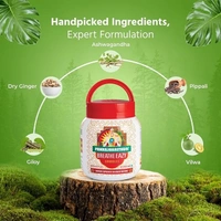 PANKAJAKASTHURI PANKAJAKASTURI BREATHE EAZY GRANULES - 400G