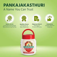 PANKAJAKASTHURI PANKAJAKASTURI BREATHE EAZY GRANULES - 400G