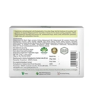 PANKAJAKASTURI CUCUMBER SOAP