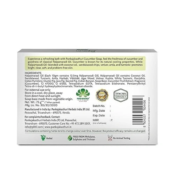 PANKAJAKASTURI CUCUMBER SOAP
