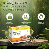 PANKAJAKASTURI SANDAL SOAP