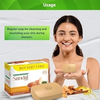 PANKAJAKASTURI SANDAL SOAP