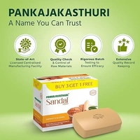 PANKAJAKASTURI SANDAL SOAP