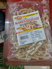 KARUVADAGAM RICE STICK VADAGAM