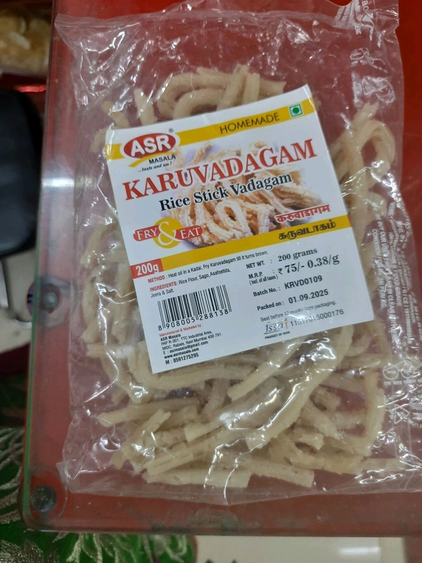 KARUVADAGAM RICE STICK VADAGAM