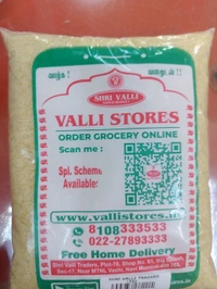 VALLI KICHADI OLD PONNI 1KG