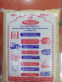 VALLI KICHADI OLD PONNI 1KG