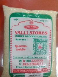 VALLI SURTI KOLAM RICE 1KG