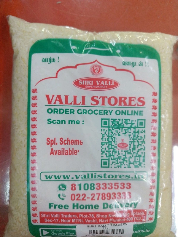 VALLI SURTI KOLAM RICE 1KG