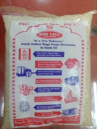 VALLI SURTI KOLAM RICE 1KG