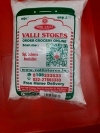 VALLI RICE POWDER 1 KG