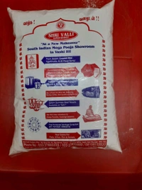 VALLI RICE POWDER 1 KG