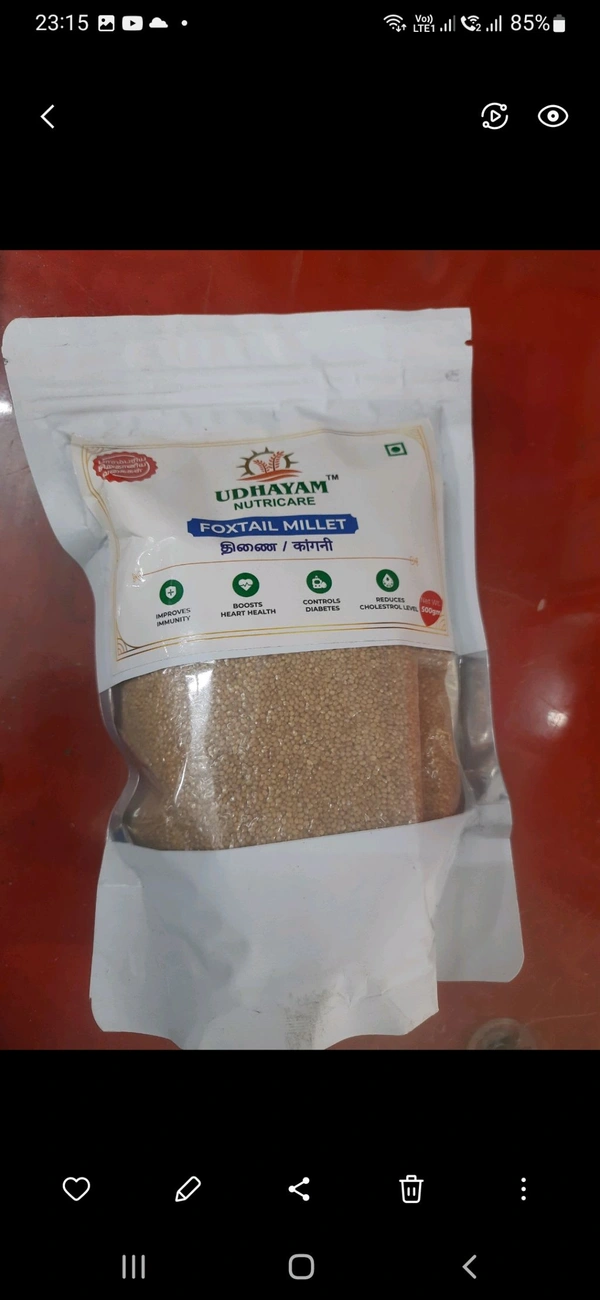 Udhayam Nutricare Foxtail Millet 500 Grm