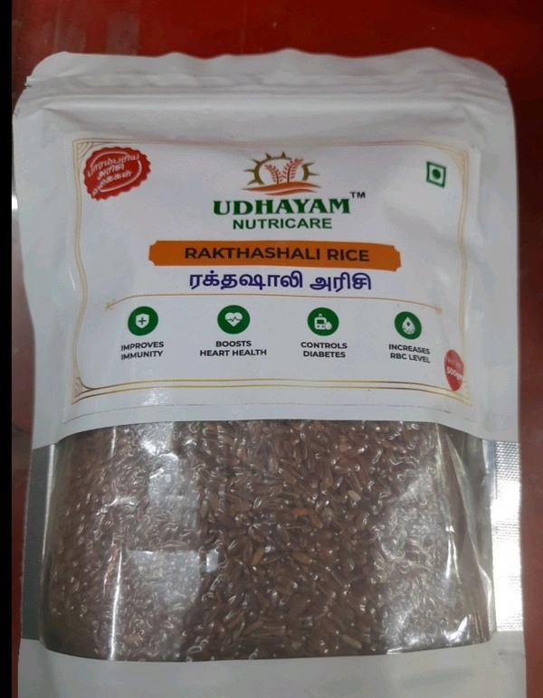 Udhayam Nutricare Rakthashali Rice 500 gm