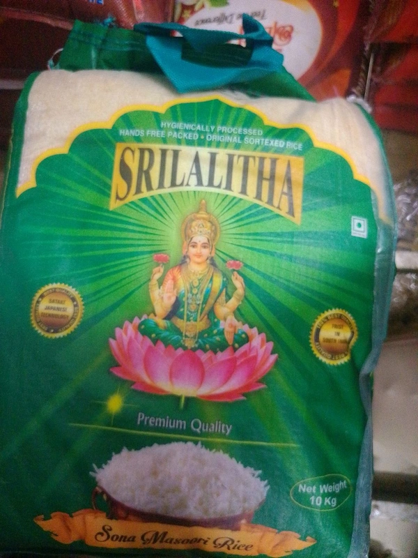 Sri Lalitha Srilalitha Idli Sona Masoori Rice 10 kg