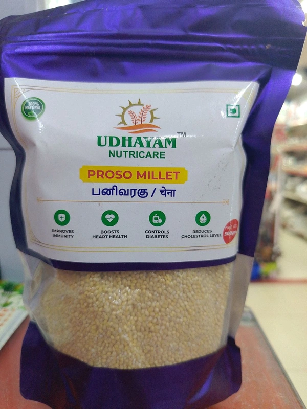 Udhayam Nutricare Udhayam Proso Millet 500gm