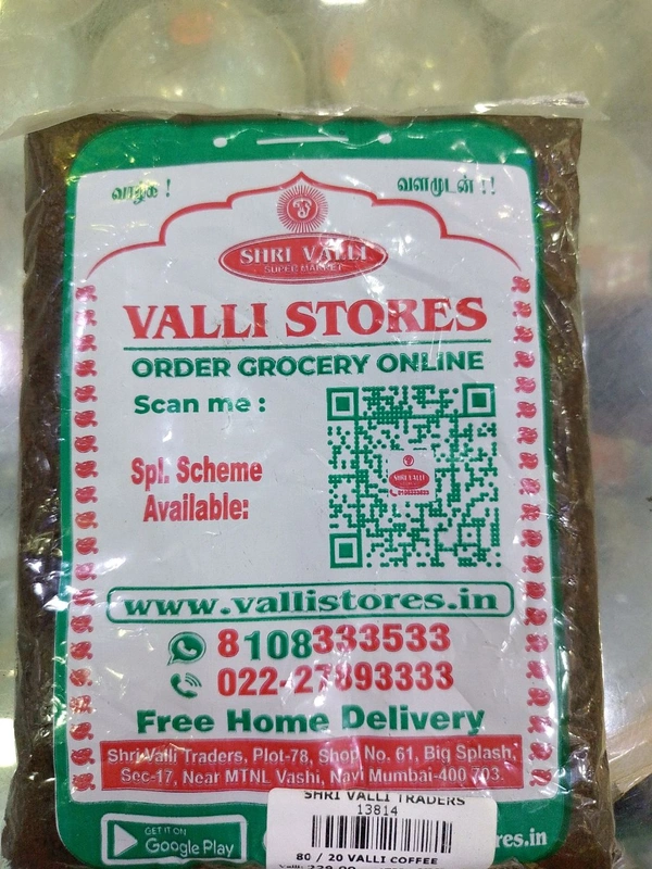 Valli 80/20 Coffee 200g