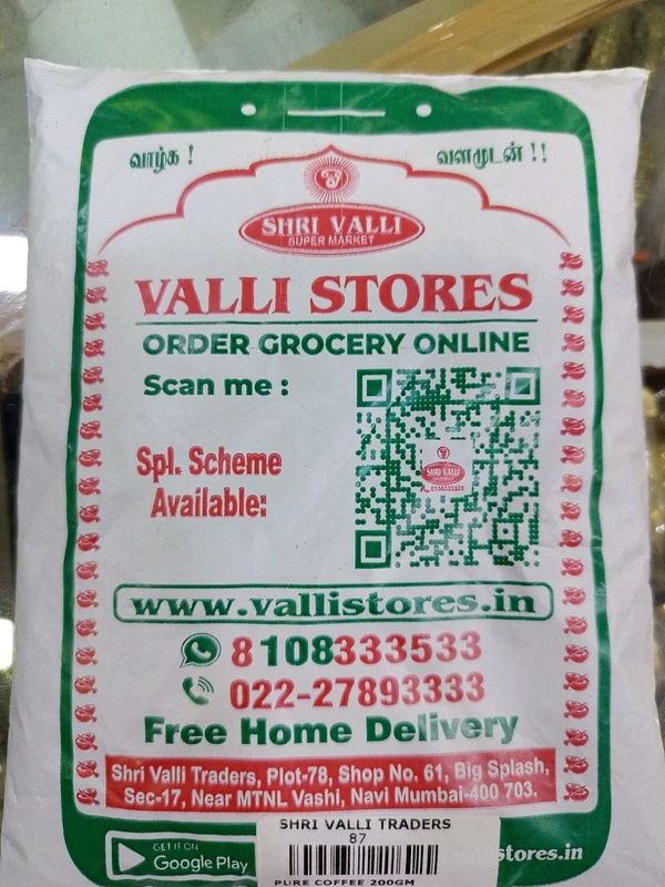 Valli Pure Coffee 200g